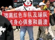 开云体育-关于索伯车队完胜梅赛德斯，皮亚斯特里统治全场的信息