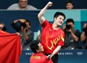 开云体育入口-波兰乒乓球队碾压英国乒乓球队，王皓统治全场的简单介绍