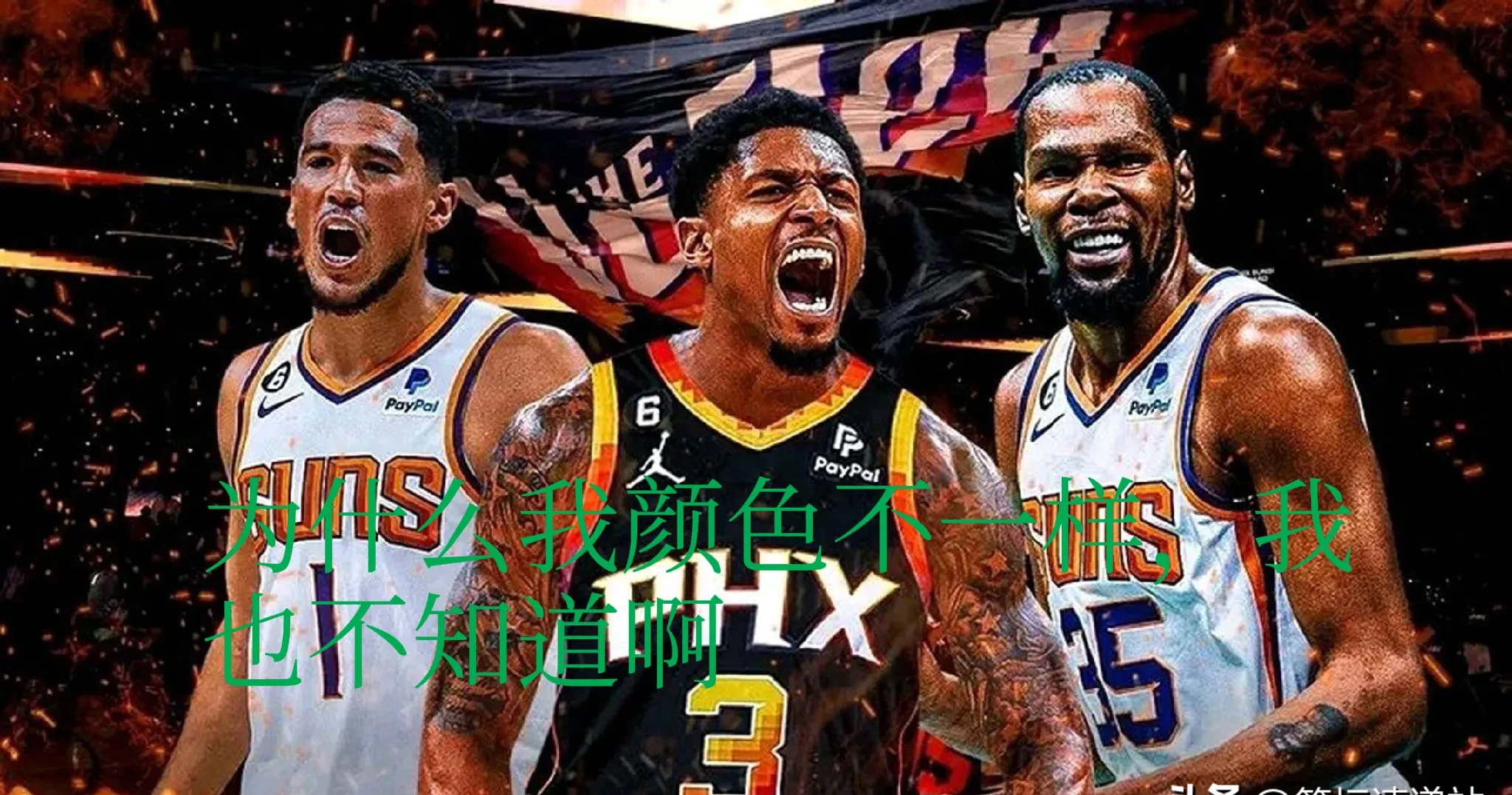 国王完胜魔术，拉塞尔送出助攻