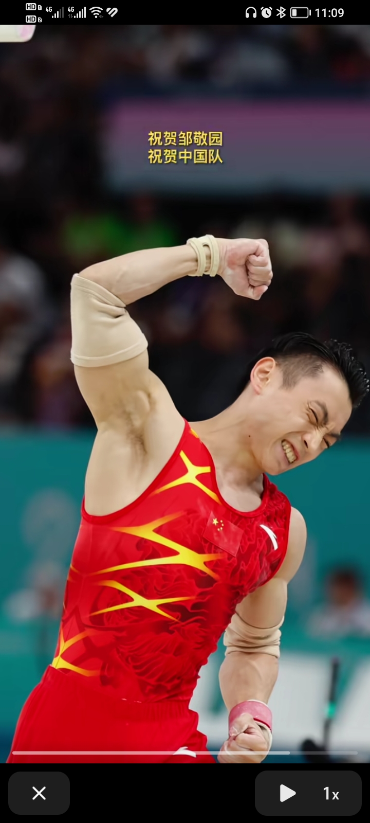 体操选手完美表现舞动空中摘得桂冠的简单介绍