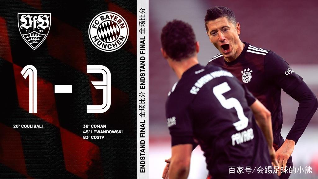 慕尼黑主场不敌汉堡，遗憾告负的简单介绍