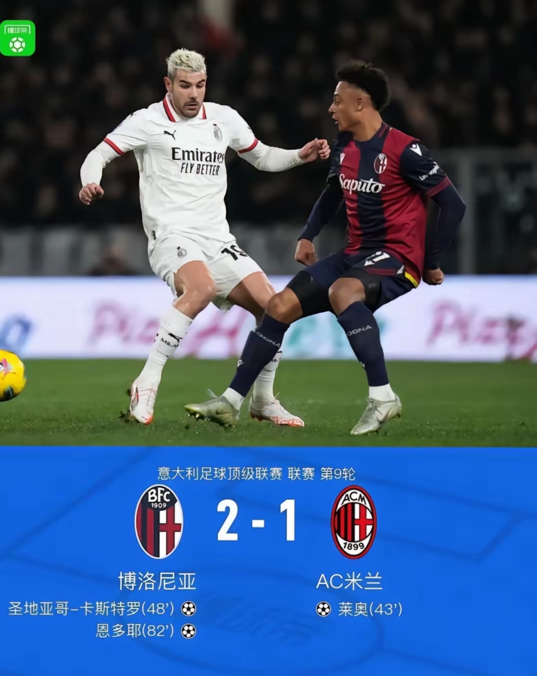 欧洲豪强联手晋级,荷兰国家队争冠路不可阻挡的简单介绍 欧洲豪强联手晋级,荷兰国家队争冠路不可阻挡的简单介绍