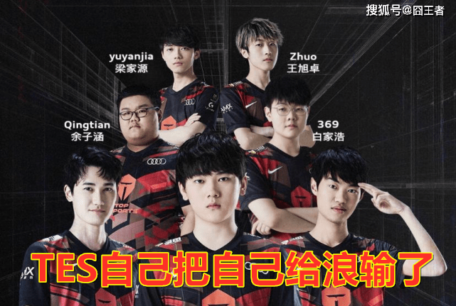 泰达爆冷击败强敌,喜迎胜利 泰达爆冷击败强敌,喜迎胜利