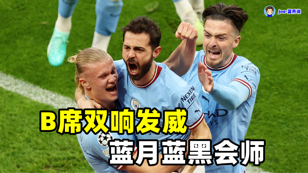 乌克兰完胜韩国，库尔图瓦扛起全队