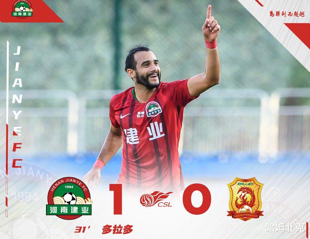 关于丽斯蓝客场擒下卡昂,取得关键胜利的信息 关于丽斯蓝客场擒下卡昂,取得关键胜利的信息