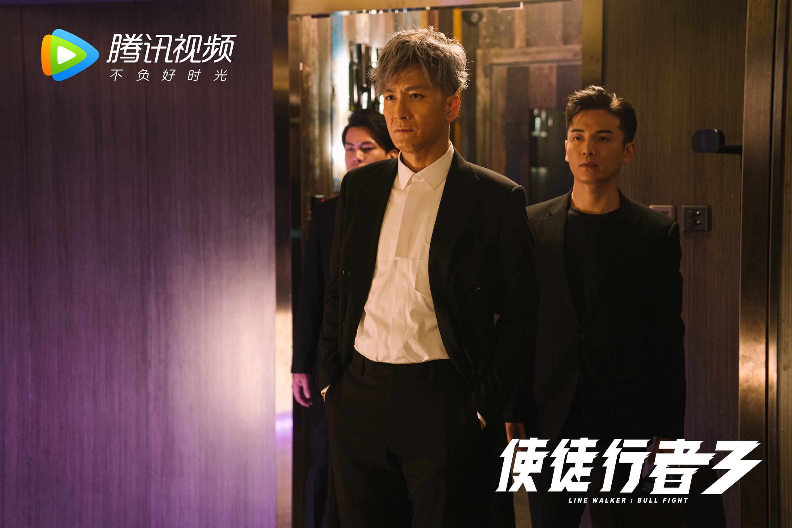 鹰击长空,拉文欧冠封神夜与老鹰队的速胜启示