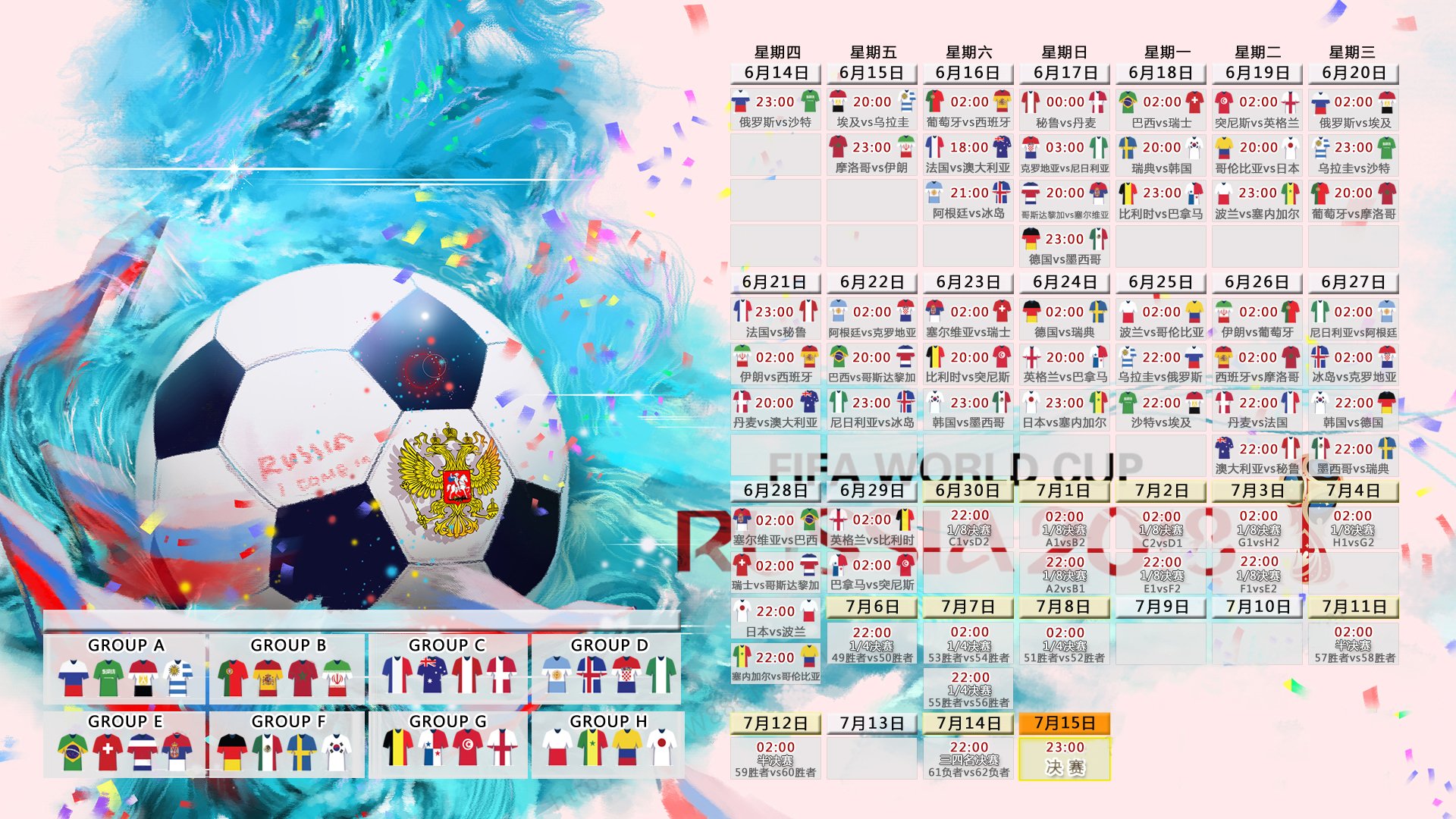 橙海暗涌,当Racing Bulls的蓝影刺破赞德沃特的神话